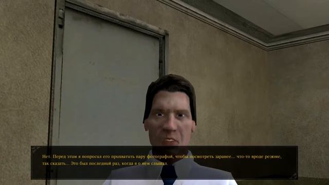 Vampire: The Masquerade - Bloodlines #1.4: Хранитель ключей. смотреть онлайн
