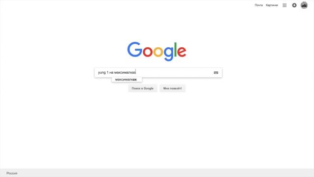 Кроссовки от ADIDAS. YUNG - 1 | Первый выпуск смотреть онлайн