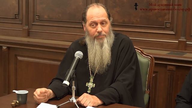 Как научиться не осуждать людей? (прот. Владимир Головин, г. Болгар) смотреть онлайн