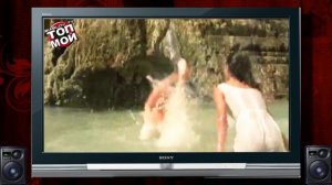 Любимые мелодии . Фиби Кейтс. Рай