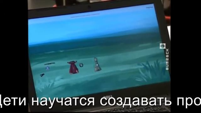 Программирование смотреть онлайн