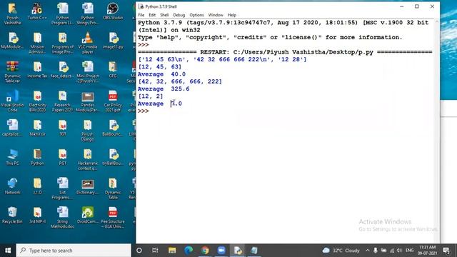 File Handling lec - 05 смотреть онлайн