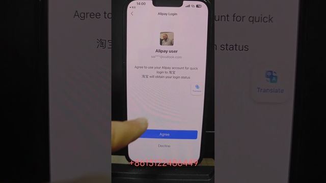 Как делать покупки в китайских маркетплейсах в Таобао смотреть онлайн