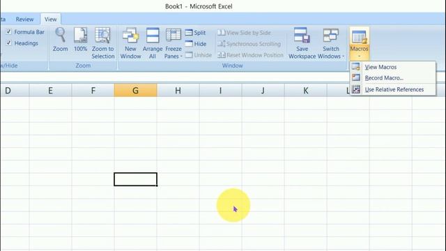 एक्सेल: Macros क्या होता है ? इसका इस्तेमाल कैसे करते हैं ? Excel View Tab -Macros option смотреть онлайн