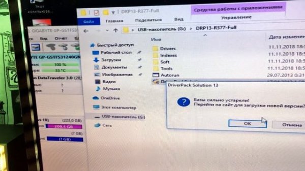 Ремонт для прогревастов видеокарты Palit GTS 250