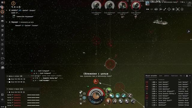 EVE_HighSec_EscalationPvE_Vexor__Serpentis_Narcotics_Storages__play61_[720p]
