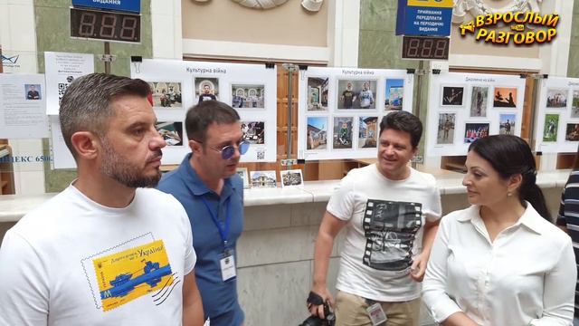 ОДЕССА / ГЛАВПОЧТАМТ / ГАШЕНИЕ МАРКИ: ДОБРОГО ВЕЧОРА, МИ З УКРАЇНИ! 28.07.2022 смотреть онлайн