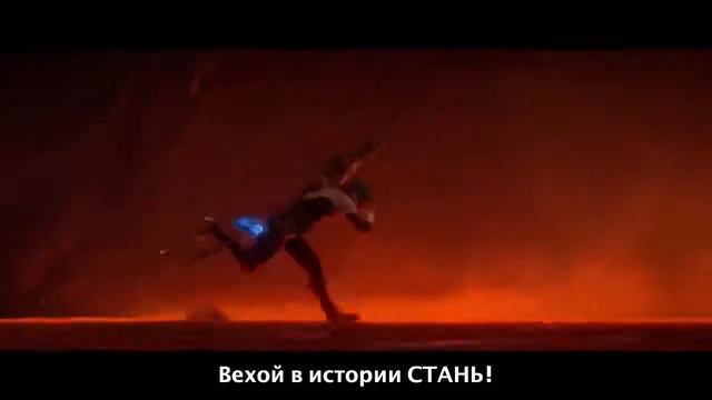 League of Legends на русском RISE Onsa Media смотреть онлайн