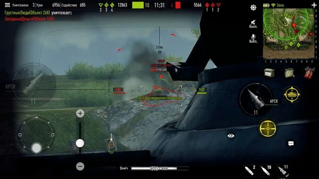 На что способен французский леопард AMX 32 в Tank Company смотреть онлайн
