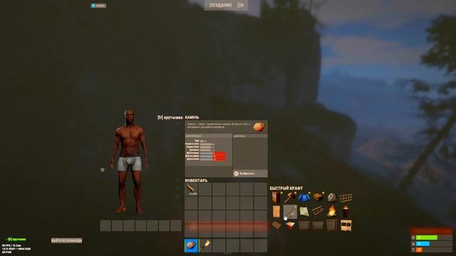 КОГДА ПИНГ РЕШАЕТ В РАСТЕ смотреть онлайн