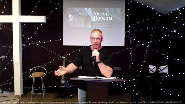 Андрей Колпаков -(Рабство или жизнь в свободе ) 23 05 2021 смотреть онлайн