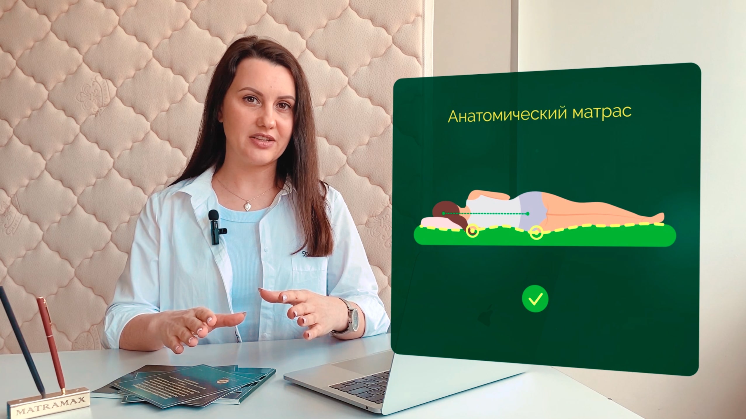 Чем отличается ортопедический матрас от анатомического? смотреть онлайн