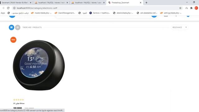 #69 show product details on modal - eCommerce multi languages ,tenancy смотреть онлайн