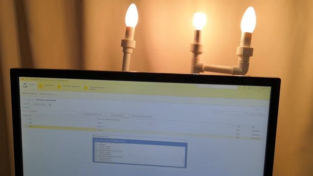 1С и Умный Дом. Расширенная демонстрация. Обычное управление и Управление голосом из 1С. смотреть онлайн