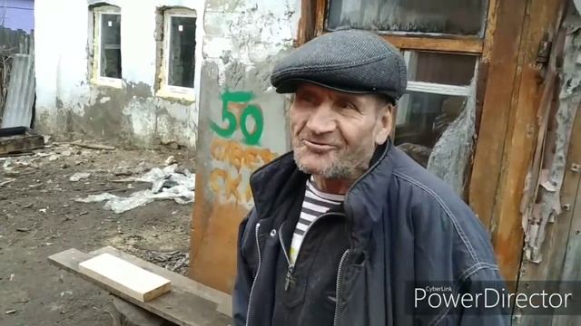 Дед Матвей , рассказы из жизни! смотреть онлайн