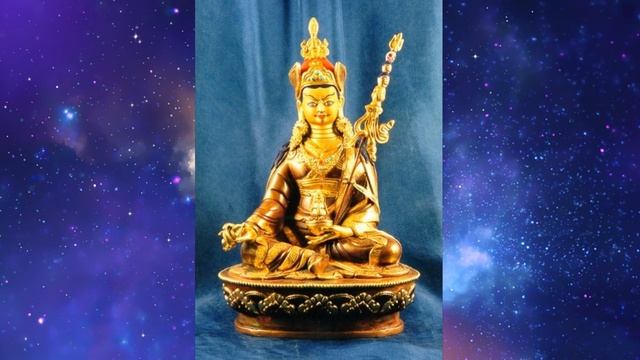 Мантра Падмы Самбхавы х 33 / Golden Mantra Padma Sambhava х33 смотреть онлайн