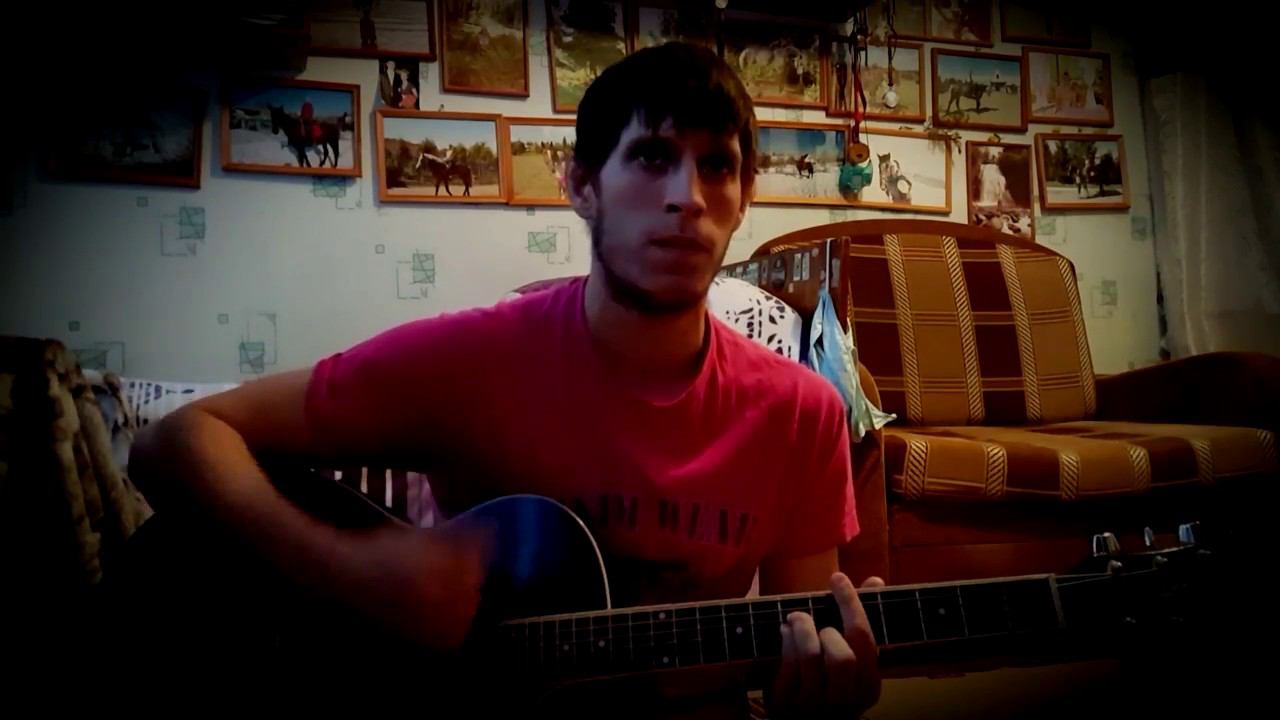 Сгорая плачут свечи на гитаре смотреть онлайн