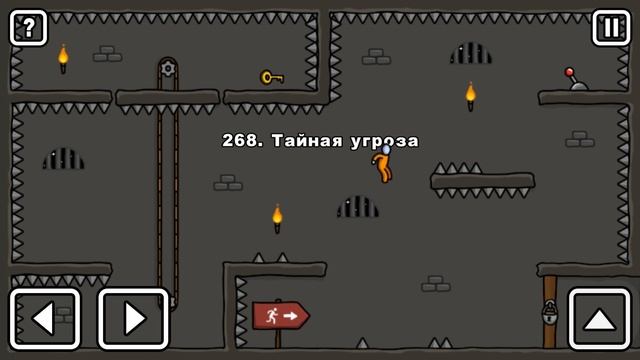 ПОБЕГ из ТЮРЬМЫ 3 ГИГАНТСКИЙ ШМЕЛЬ прохождение игры ONE LEVEL 3 Walkthrough смотреть онлайн