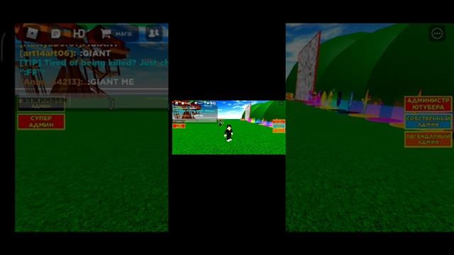 Играю в роблокс с клавиатурой и мышкой на телефоне!, часть #2, обновился до 11 андройда. смотреть онлайн