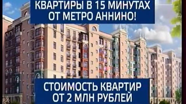 Ваш город смотреть онлайн