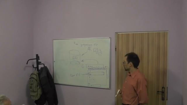 01 01 Как устроены поисковые системы смотреть онлайн