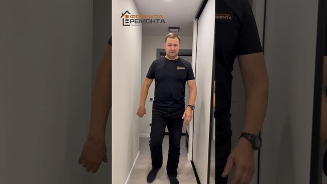 ПРОХОДНЫЕ ВЫКЛЮЧАТЕЛИ | Оцените лайком! #shorts  #ремонтквартиры #short