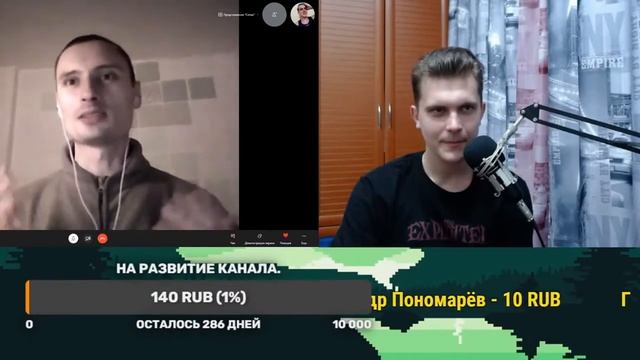 Про группу Оргазм Нострадамуса (С. Холостяк и Н. Бездушный) смотреть онлайн