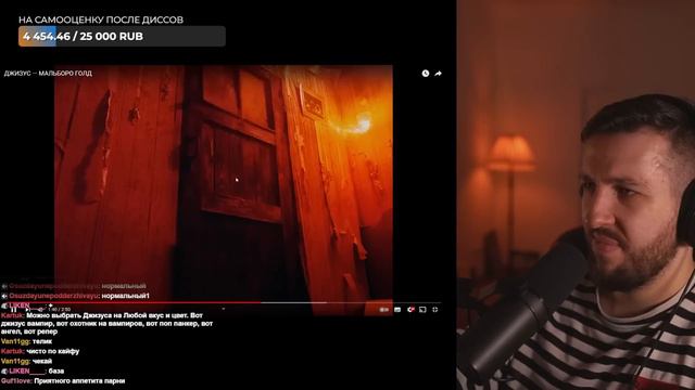 РЕАКЦИЯ БУКЕРА НА ДЖИЗУС — МАЛЬБОРО ГОЛД смотреть онлайн