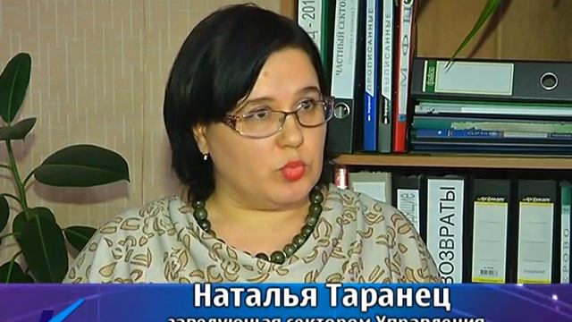27 01 15 Кто имеет право на льготы при оплате за капитальный ремонт в многоквартирных домах смотреть онлайн