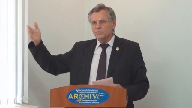 День Конституции Республики Казахстан! смотреть онлайн