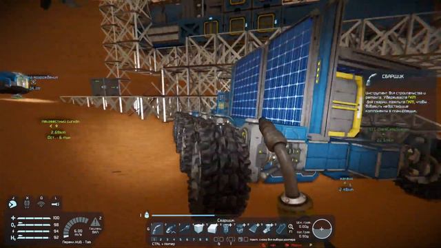 Новая жизнь на безжизненной планете #2 смотреть онлайн