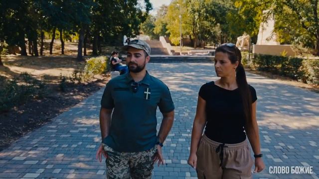 Может ли верующий применять оружие? смотреть онлайн