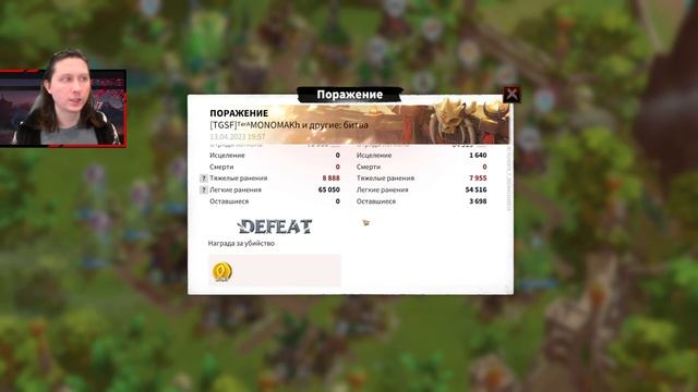 ТВОЙ САМЫЙ ПОЛЕЗНЫЙ АРТЕФАКТ ⚔ игра Call of Dragons смотреть онлайн