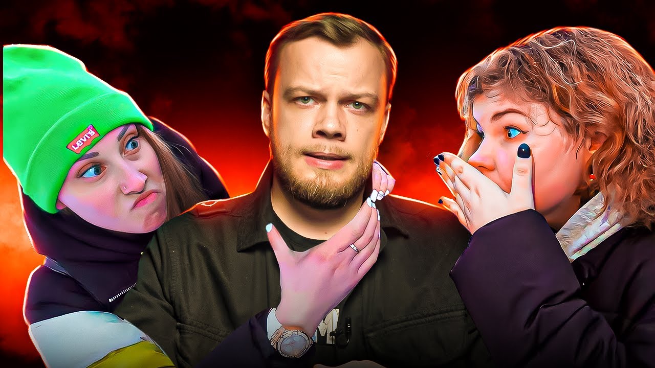 Антиблогер, УЖАСНАЯ СЕСТРА ЛЕДИ КАПЫ и КВАСОЛЬ смотреть онлайн