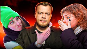 Антиблогер, УЖАСНАЯ СЕСТРА ЛЕДИ КАПЫ и КВАСОЛЬ