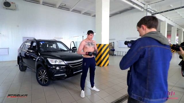 Стрелка.Фотосессия в салоне Лифан смотреть онлайн