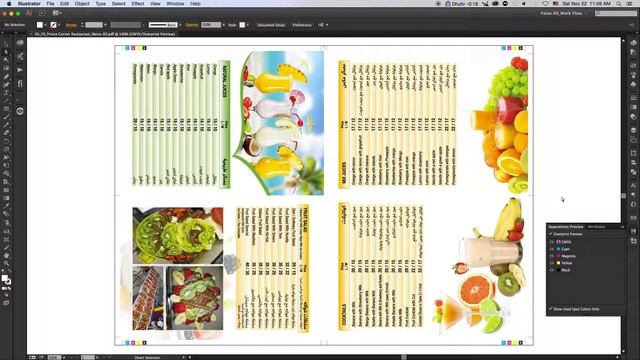 Color Separation test in Adobe illustrator CC 2014 смотреть онлайн