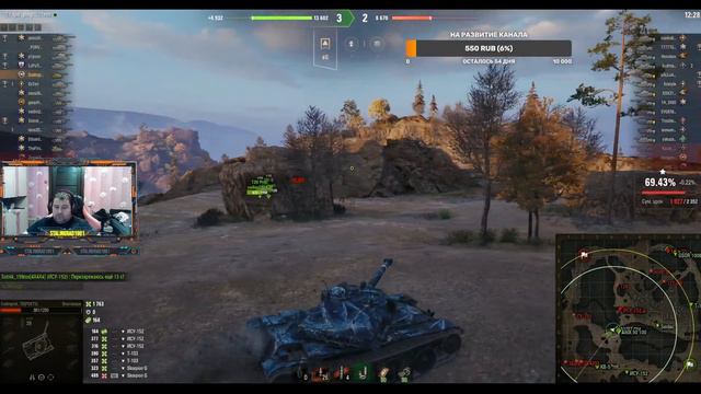 Bat.-Chatillon Bourrasgue ОДИН ИЗ ЛУТЧШИХ СТ 8 🔥БЕРЕГИТЕ НЕРВЫ! смотреть онлайн