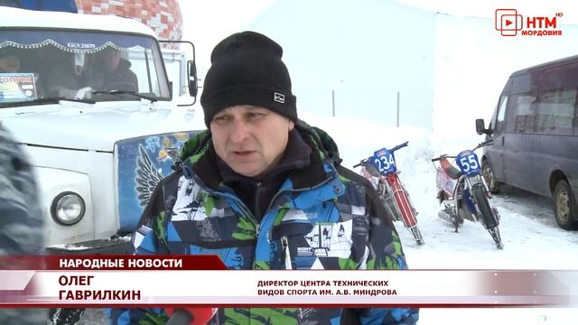 Мотоспортсмены опробовали новую ледовую трассу смотреть онлайн