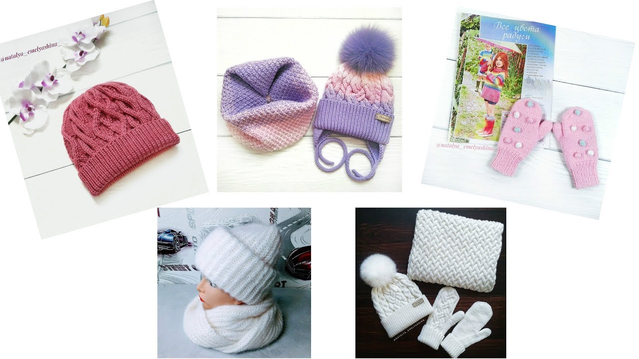 Готовые работы (февраль 2018г). Вязание на заказ. смотреть онлайн