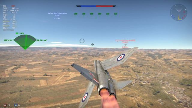 ЧТО ТВОРИТ ОБНОВЛЁННЫЙ Lightning F.6 в War Thunder? смотреть онлайн