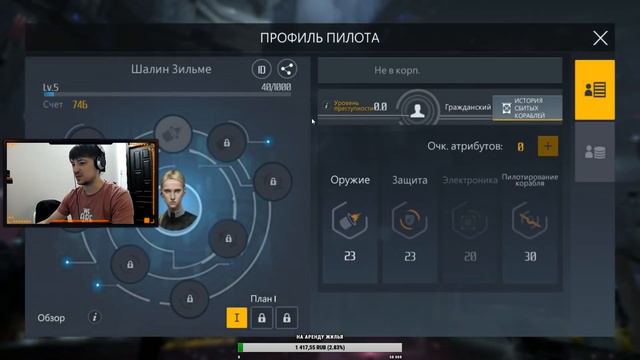 ПЕРВЫЙ ВЗГЛЯД на инди игры SOME DISTANT MEMORY, SECOND GALAXY, MAELSTORM от JetPOD90! смотреть онлайн