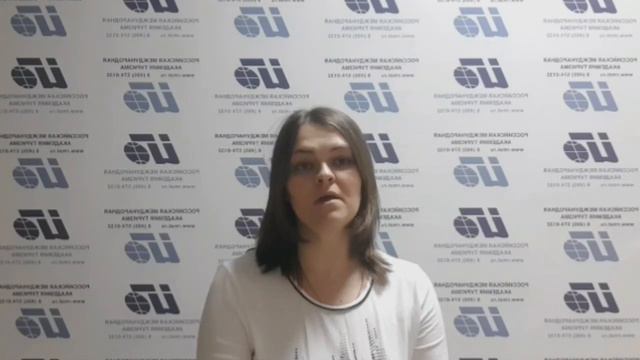 Я ВЫБИРАЮ ПРОФЕССИЮ! смотреть онлайн
