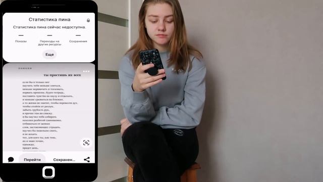 Что делать без интернета? (Развиваем креативное мышление!) смотреть онлайн