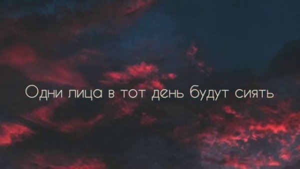 Идрис Абкар Сура 75 Аль-Кийама Воскресение