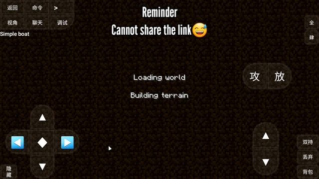 Simple Boat | Minecraft java on android | AjGamingPH Official смотреть онлайн