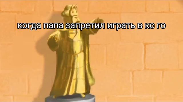 Когда мама забрала телефон смотреть онлайн