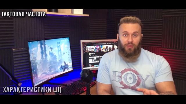 КАК ВЫБРАТЬ ЦЕНТРАЛЬНЫЙ ПРОЦЕССОР - полный гайд для покупки ЦП (CPU) смотреть онлайн