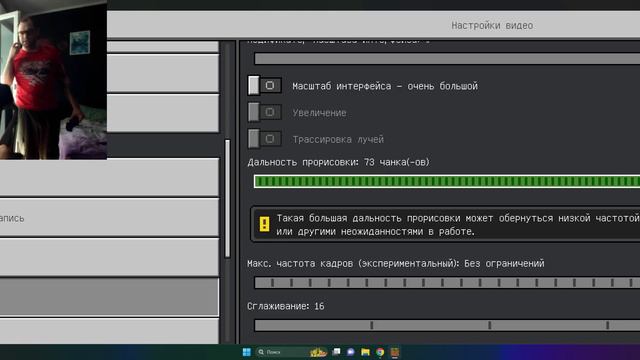Minecraft премьера версии 1.20! Изучаем cherry groove, шаблоны ковки и нюхача смотреть онлайн