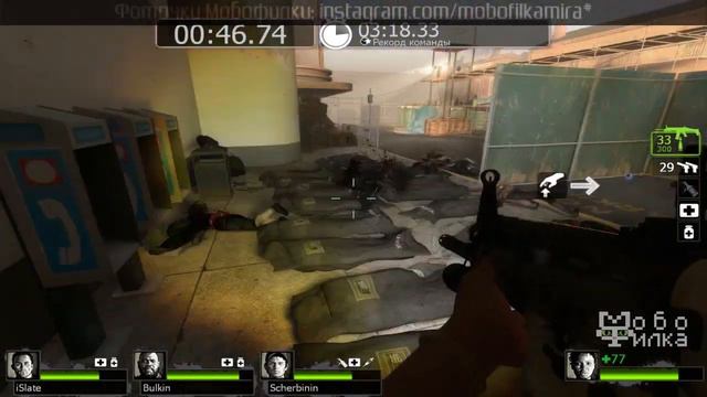 Пошалим в Left 4 Dead 2 #1 - Стейк из зомбяков [Мобофилка и Game Adventures] смотреть онлайн